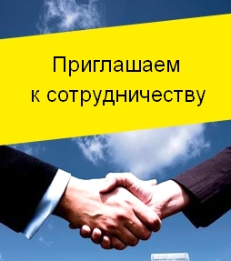 Требуются специалисты на вакансии муж на час в Верхней Пышме.